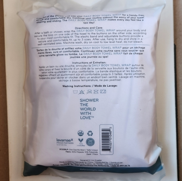 Daily Concepts Bath Towel Wrap and Body Brush Bundle - Picture 7 of 13